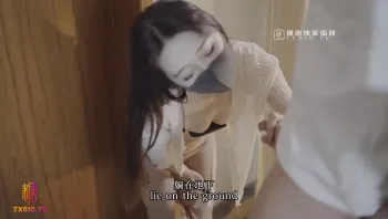 女友的姐姐竟然是个S